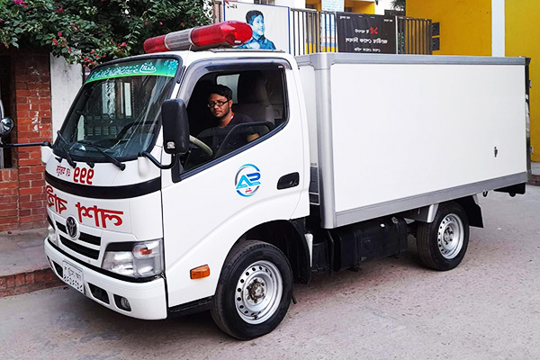 ফ্রিজার অ্যাম্বুলেন্স