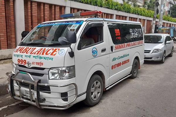 নিও-নেটাল অ্যাম্বুলেন্স